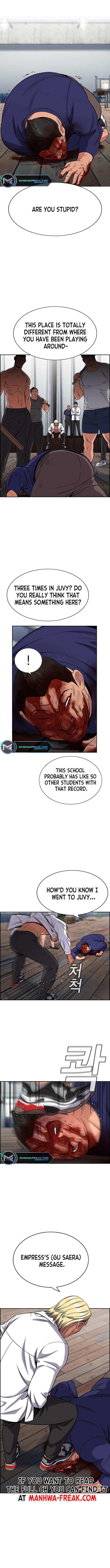 Get Schooled Chapter 124 7